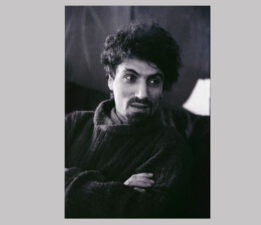 Şahin Kaygun Biyografisi