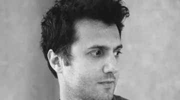 Emre Güven Biyografisi
